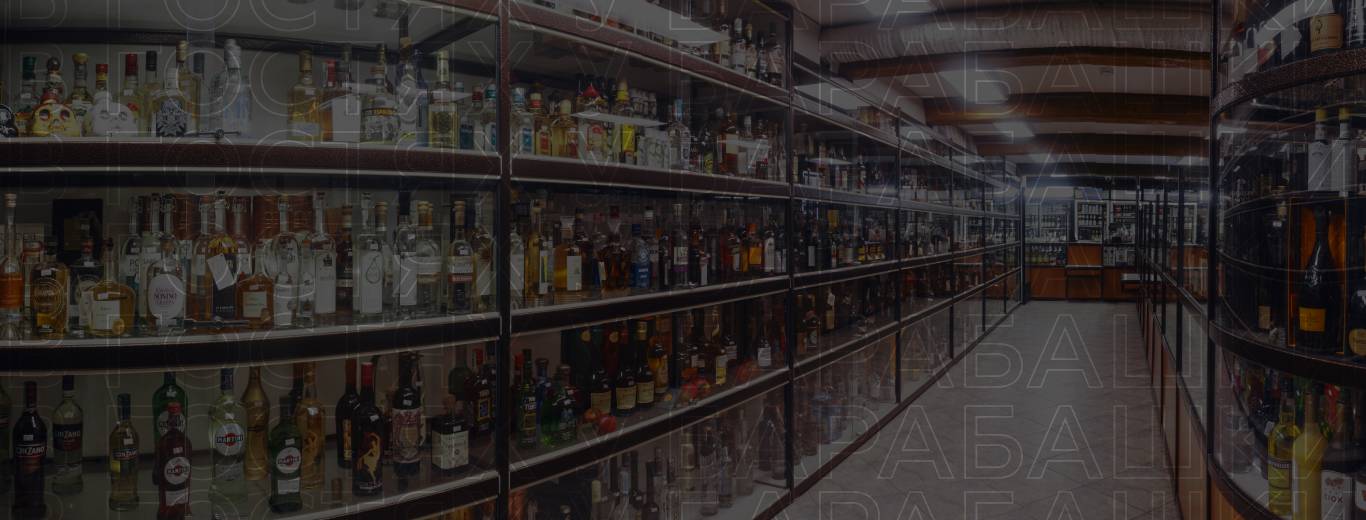 Самый большой алкогольный магазин в Астане